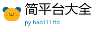 2025新澳门2025免费原料和2025年正版资料免费最新版本